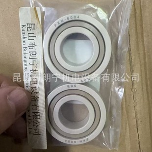 �n��SBB�댧�w�ИI�C���˾S�oVHP/VHP   HP/HP+ Robot �S�д�����