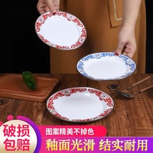 �Ӻ��´ɲ˵��A�P���P䓰�߅�P��ƽ�P���P�Ե��t�{����ͱP���˱P