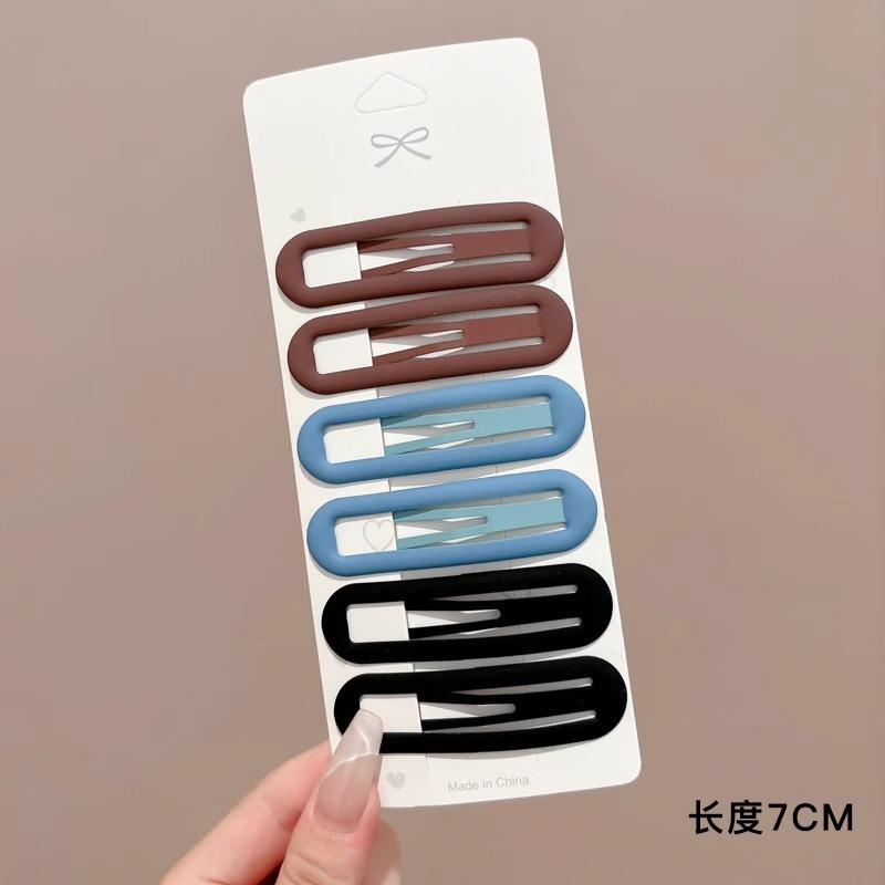 Clips de cabello esmerilado de color, clips de cabello lateral de las mujeres, toque de cabeza posterior, clip de cabello rotos, clip de cabello rojo en línea 2025, nuevo