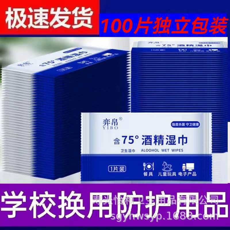 微信图片_20220925102810