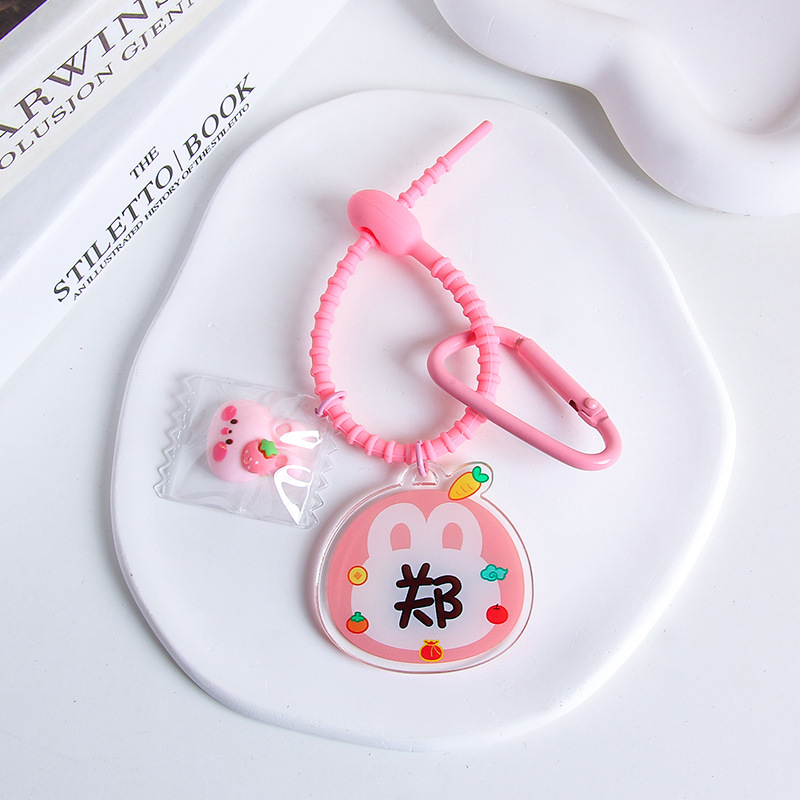Zheng-silicone rope (18cm)