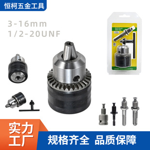 3-16mm늄���צ荊A�^ ��N�_��荊A�^늄Ӱ����D�Q���荊A�^