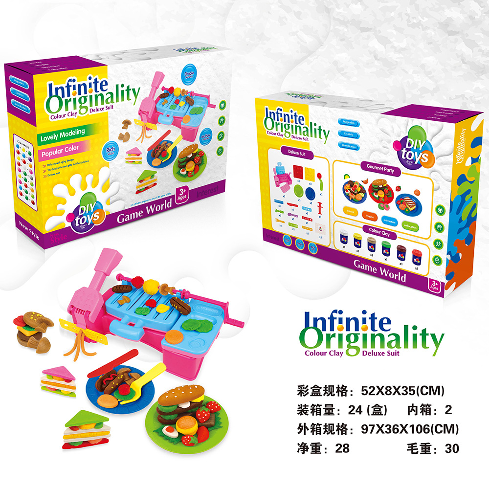 [Transfronterizo] Juego de molde de plastilina de arcilla ultraligera de bricolaje de arcilla de color para niños