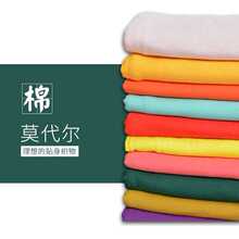 �����R������ᘿ�����t�����ѝ��ѝȺ�r���Ͽ羳Դ�^�S؛Դ���l