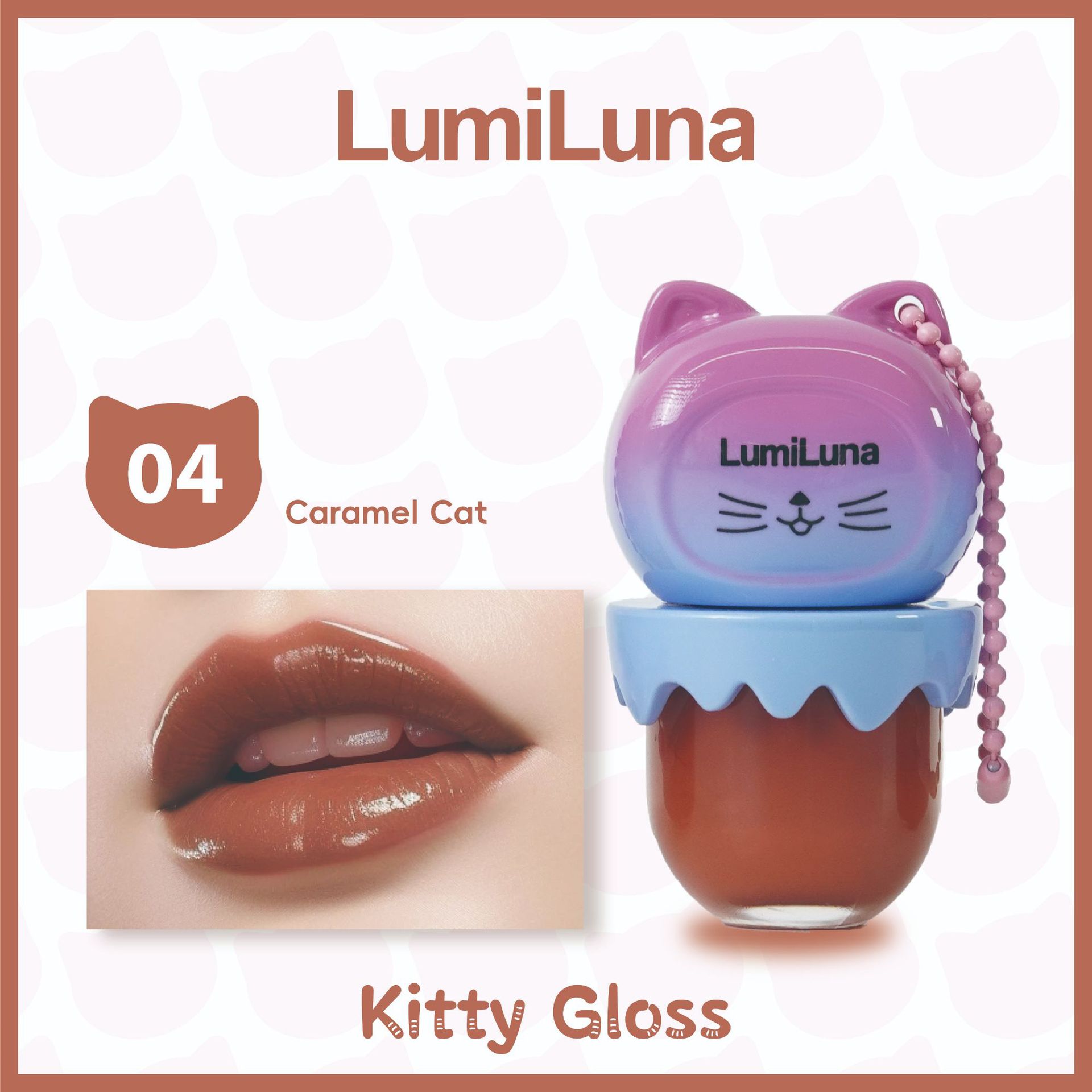 LumiLuna gelatina lipoprotector aceite hidratante anti-agrietamiento desvanecimiento de la marca de esmalte labial image 9