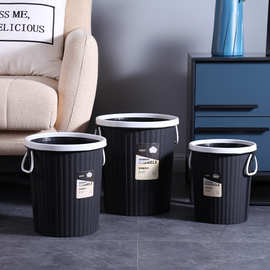 家居用品塑料垃圾桶家用厨房压圈纸篓大号圆形垃圾篓无盖卫生桶