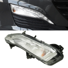 适用雪佛兰迈锐宝XL 2019款前杠日间行车灯昼行灯