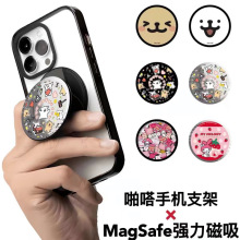 ���D����ϵ�п�֧ͨ���m��MagSafe�����֙C�����ۯB��s֧��ָ�h