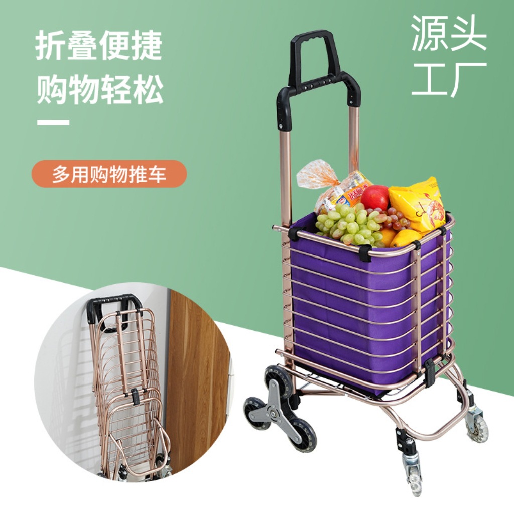 MTXX_MH20231120_192435922