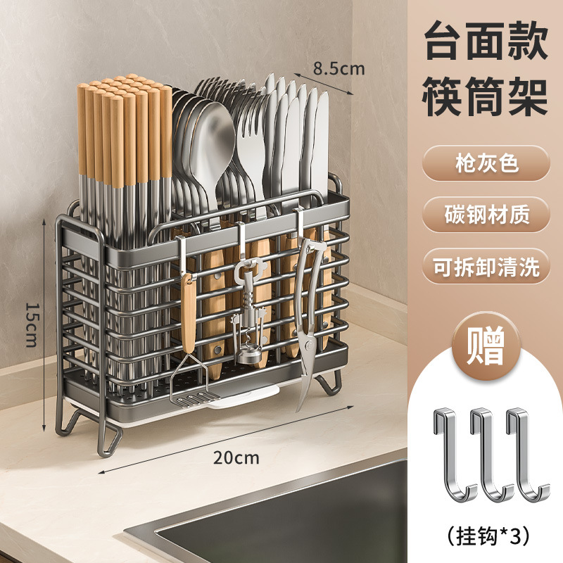 회색 세 그리드