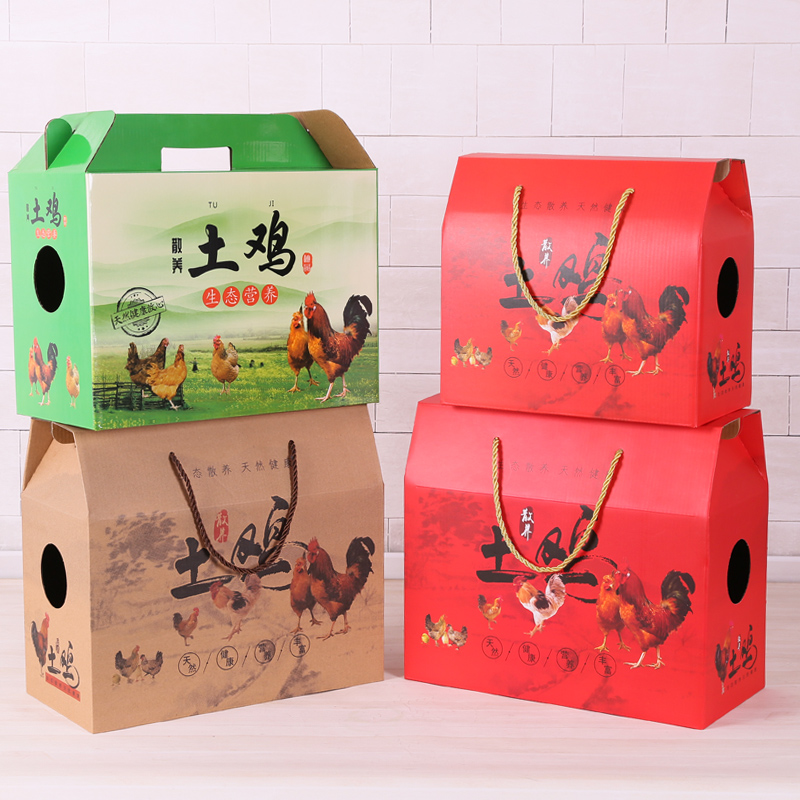 Caja de embalaje de pollo vivo de Año Nuevo Caja de regalo de pollo portátil de 5 kg 8 kg de gallina de granja Caja de embalaje de gallo fijación spot