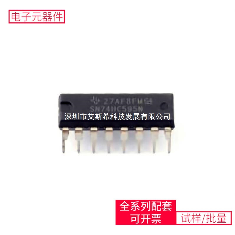 Sn74Hc595N Dip-16 Ams1117-1.8 Ad8397Arz Xczu3Eg-1Sfvc784I Tp