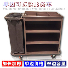 �Ƶ겼��܇���L��߅����܇���P䓱����坍܇����܇�e�^�ͷ�����܇