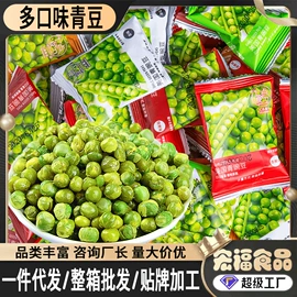 传统糕点;饼干;其他药食同源