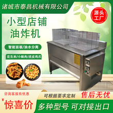 С�͵����ը�C�黨��ը�C�u�ŝh������ը�O����ˮ���x��ը�C��