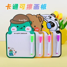 发光玩具;减压玩具;惯性回力玩具