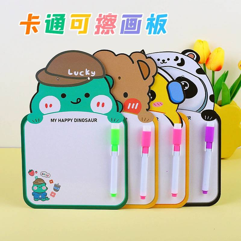 Cartoon erasable double-sided drawing board for kindergarten writing for elementary school students, early education, graffiti