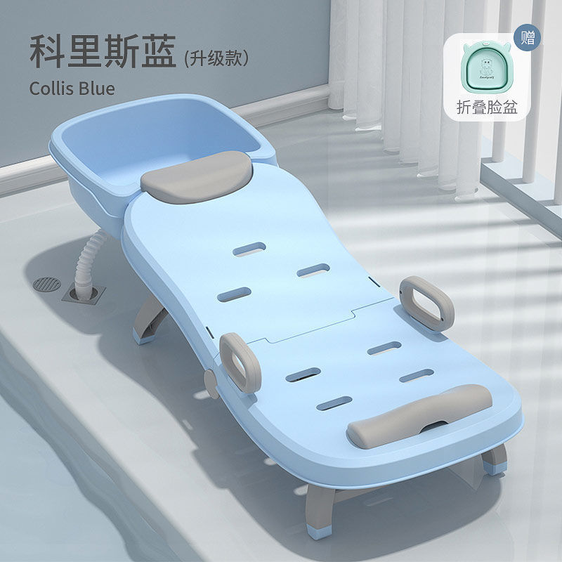 可折叠大号孕妇洗头躺椅家用月子洗头床老年人大人洗头发神器儿童|undefined