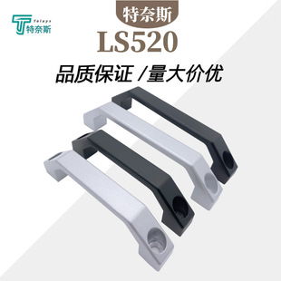 LS520�X�Ͻ����� C12����䙙�T���U�Ͱ���LS06���ַ����������l