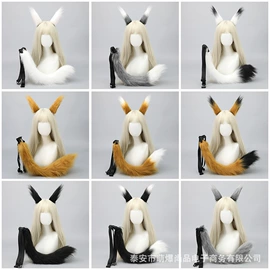 发箍;cosplay服饰;饰品配件