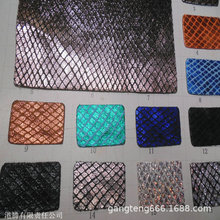 ���� �p϶�q�� �߼yƤ�� ����ɫ�C��Ĥ �Ľ��ξW�� ���Ӳ� ������