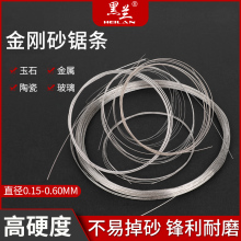 ��������ɰ�и䓽z䏗l�ֹ�����ɰ��ʯ䏗l������Ϟ�и䏗l