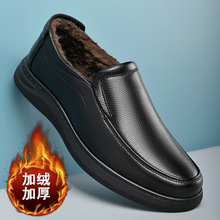 男鞋秋冬季新款软底皮鞋男真皮休闲加绒棉鞋男中老年爸爸鞋