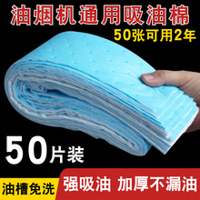 ���͟��C�����ޗl�Ӻ�����N��ͨ�ÏN����ϴ���Ͳ��͉|�����^�V�W