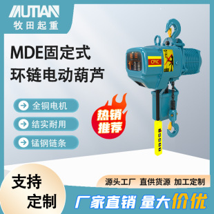 ����̶�ʽ�h�늄Ӻ��J1t2t3t���^�h�늄Ӻ��J380v����С�͵��C