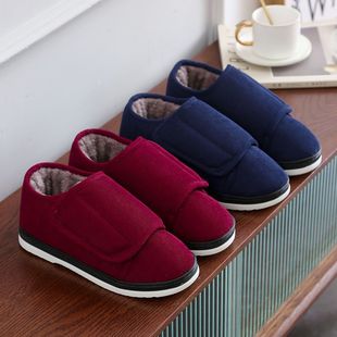 �ﶬ�����˱�ů����Ь��Ů�ӽq�Ӻ���Ь�ӼҺ���¿����ëë��Ь