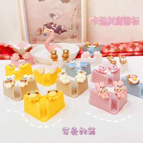 Cartoon square plug hook without punching and strong sticking multifunctional hook power socket head storage holder