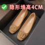 浅口内增高平底质感女鞋