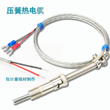 K/E�͉���ʽ���żWRNT-01/02늟�żPt100����ż�ض�̽�^�Мؾ�