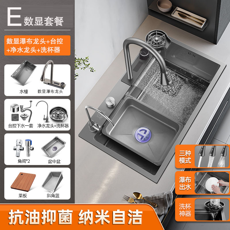 Feiyu pantalla digital gris E pantalla digital grifo control de mesa lavado de vasos