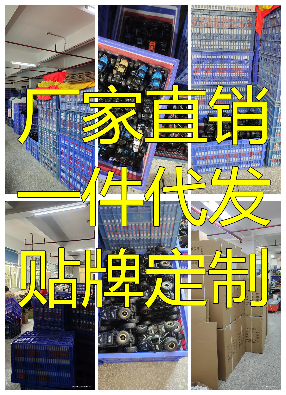 详情图