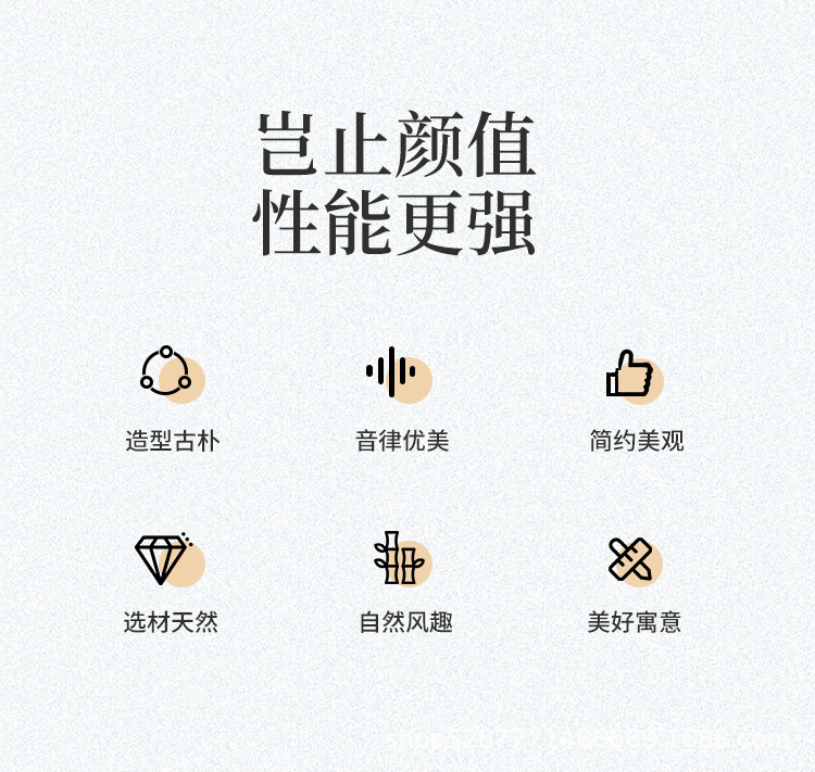 详情图片_2.jpg