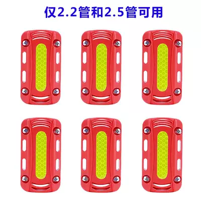 Motorcycle bumper – Bumper Anti-Collision Block Uhr150Afr125 - square-red-hard-glue-6-pieces