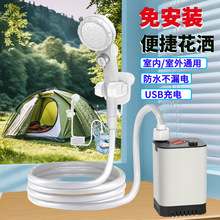 ϴ��������������ԡ����늄����Ṥ��¶�I���5200������ˮ�����b