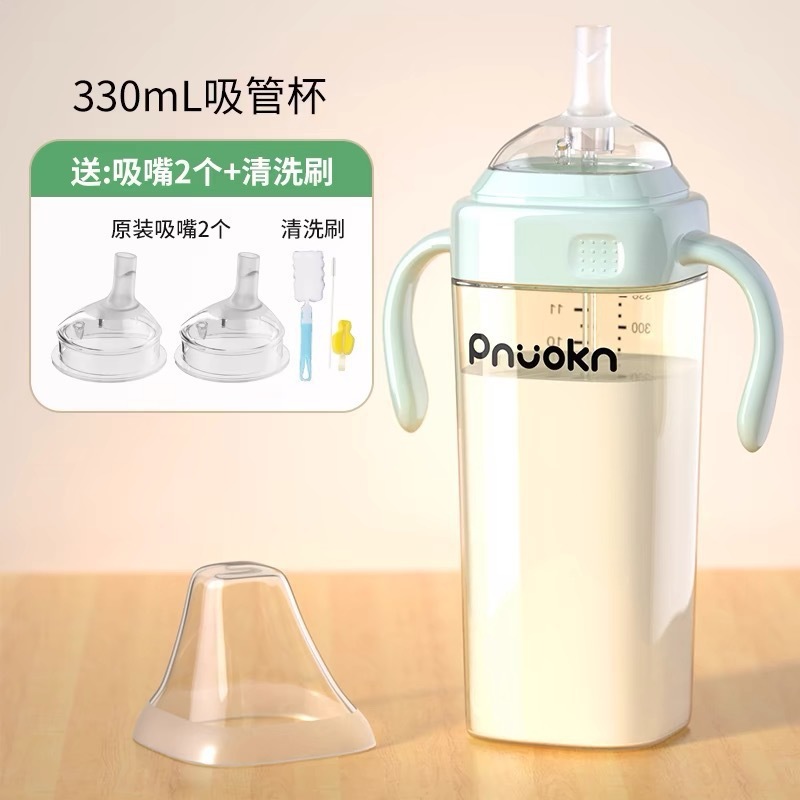 ストロー付き大型ベビーボトル、1ヶ月、1歳以上、こぼれ防止、子供用哺乳瓶、大容量|undefined