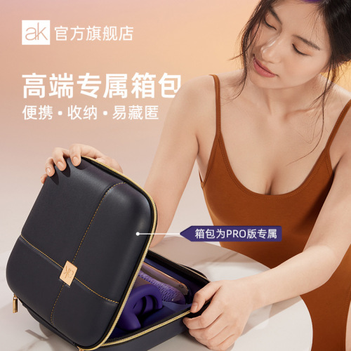 AK Vibration Rod Female Adult Toy Self-Lubricating Pleasure Vibrator G Series