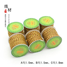 ��ʾ������K�����澀��ɫ72̖���������������񾀟o��������朾�