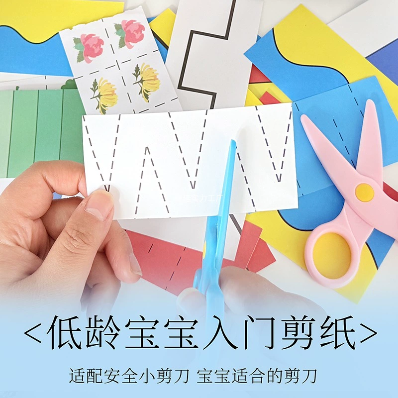 Детские ножницы ручной работы Монтессори для малышей начального уровня, вырезанные из бумаги, для детей 1 и 2 лет, для начинающих, для гостиной, безопасность материалов
