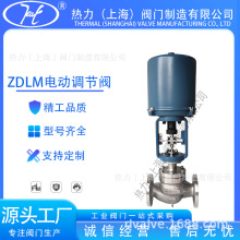 ��Ĥʽ늄��{���yZDLM-16P �T䓲��P������� �����Ԅӈ�