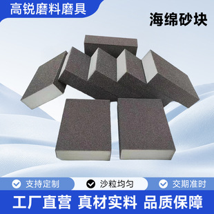 ���l���ݠ�����Pɰ���K ĥɰ�ɝ�ĥ�� ľ���Ҿߴ�ĥ���⺣�dɰ�K