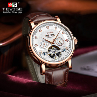 Tewei Fully Automatic Mechanical Watch Men's Business Fashion Men's Mechanical Watch Waterproof Watch Live Broadcast Model