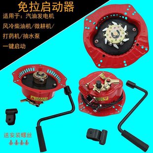 ��/���Ͱl늙Cˮ�ó�ˮ�C�����P���֓u������������������������