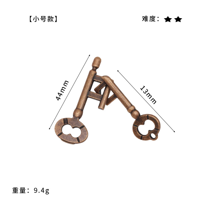 Foreign Trade Intelligence Tripping Puzzle Luban Lock Kongming Lock Children's Gift Toy Alloy Horseshoe Lock Nine-chain Burning Brain