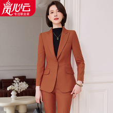 岚心云西装套装女秋冬款2025高档职业装经理商务正装工作服女西服