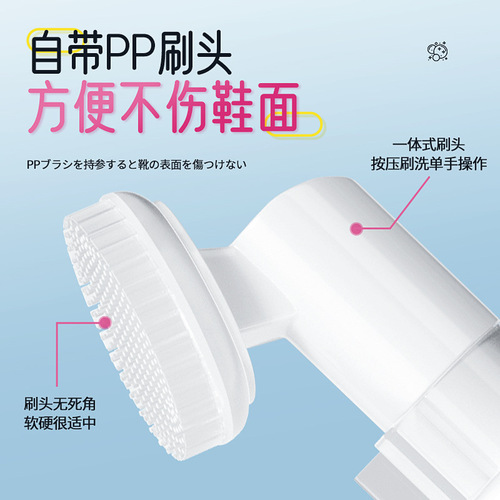 White shoe cleaner, mesh cleaner, shoe wash, bubble mousse, shoe polish, decontamination, whitening, sneaker and sneaker removal