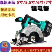 늈A��и�C5��6��7��ͨ�ßoˢ�����䏶๦��a3ʯľһ�� ���l